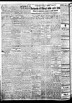 giornale/BVE0664750/1935/n.078/002