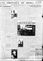 giornale/BVE0664750/1935/n.079/003