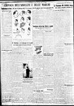 giornale/BVE0664750/1935/n.080/005
