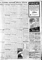 giornale/BVE0664750/1935/n.080/006