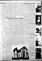 giornale/BVE0664750/1935/n.081/003