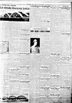 giornale/BVE0664750/1935/n.081/005