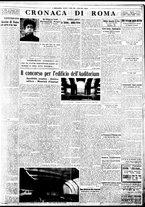 giornale/BVE0664750/1935/n.081/007