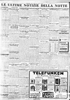 giornale/BVE0664750/1935/n.081/009
