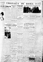 giornale/BVE0664750/1935/n.082/005
