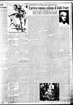 giornale/BVE0664750/1935/n.084/003
