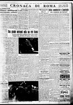 giornale/BVE0664750/1935/n.084/007