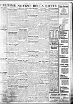giornale/BVE0664750/1935/n.084/009