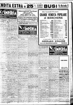 giornale/BVE0664750/1935/n.084/011