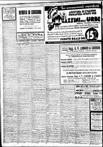 giornale/BVE0664750/1935/n.084/012