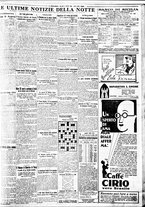 giornale/BVE0664750/1935/n.085/009