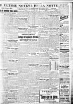 giornale/BVE0664750/1935/n.086/009