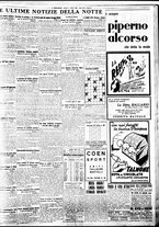 giornale/BVE0664750/1935/n.087/009
