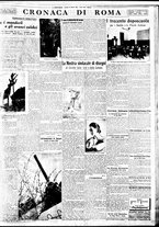 giornale/BVE0664750/1935/n.088/007