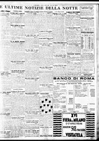 giornale/BVE0664750/1935/n.088/009