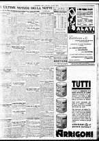 giornale/BVE0664750/1935/n.089/009