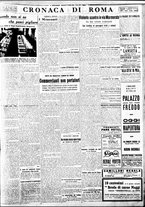 giornale/BVE0664750/1935/n.090/007