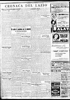 giornale/BVE0664750/1935/n.090/008
