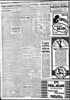 giornale/BVE0664750/1935/n.091/002
