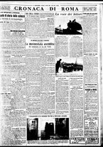 giornale/BVE0664750/1935/n.091/007