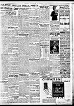 giornale/BVE0664750/1935/n.091/009