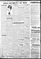 giornale/BVE0664750/1935/n.092/008
