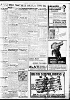 giornale/BVE0664750/1935/n.092/009