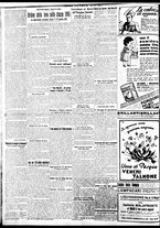 giornale/BVE0664750/1935/n.093/002