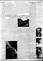 giornale/BVE0664750/1935/n.093/003