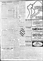 giornale/BVE0664750/1935/n.093/006
