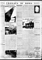 giornale/BVE0664750/1935/n.093/007