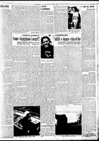 giornale/BVE0664750/1935/n.094/003