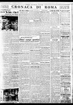 giornale/BVE0664750/1935/n.094/007