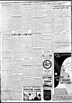 giornale/BVE0664750/1935/n.094/008