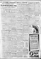 giornale/BVE0664750/1935/n.094/009