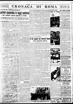 giornale/BVE0664750/1935/n.095/007