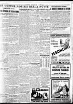 giornale/BVE0664750/1935/n.095/009