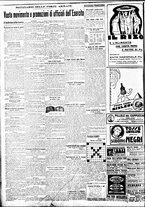 giornale/BVE0664750/1935/n.096/010