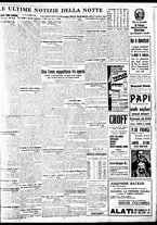giornale/BVE0664750/1935/n.096/011