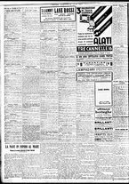 giornale/BVE0664750/1935/n.096/012