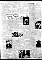 giornale/BVE0664750/1935/n.097/003