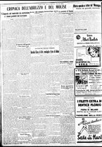 giornale/BVE0664750/1935/n.097/008