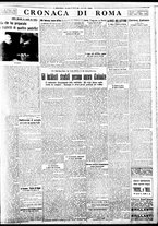 giornale/BVE0664750/1935/n.098/003