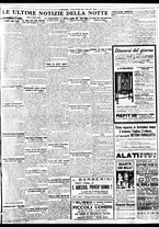 giornale/BVE0664750/1935/n.100/007