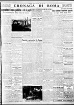 giornale/BVE0664750/1935/n.101/007