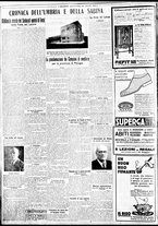 giornale/BVE0664750/1935/n.102/005