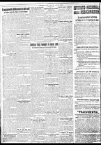 giornale/BVE0664750/1935/n.103/002