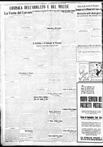 giornale/BVE0664750/1935/n.103/008