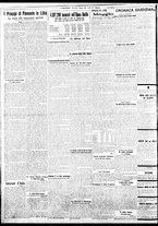 giornale/BVE0664750/1935/n.104/002