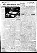 giornale/BVE0664750/1935/n.104/005